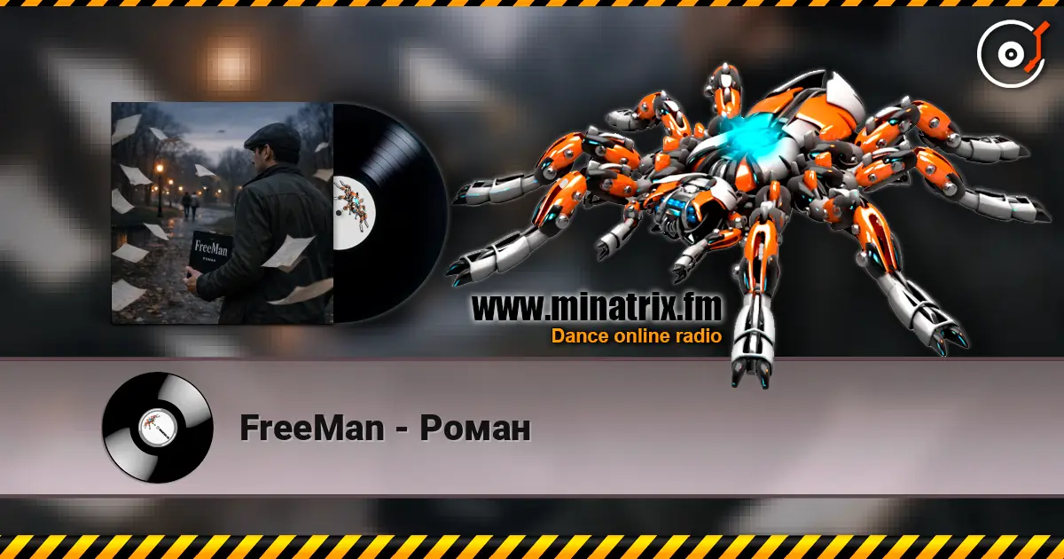 FreeMan - Роман жоғары сапада онлайн тыңдау | Minatrix.FM