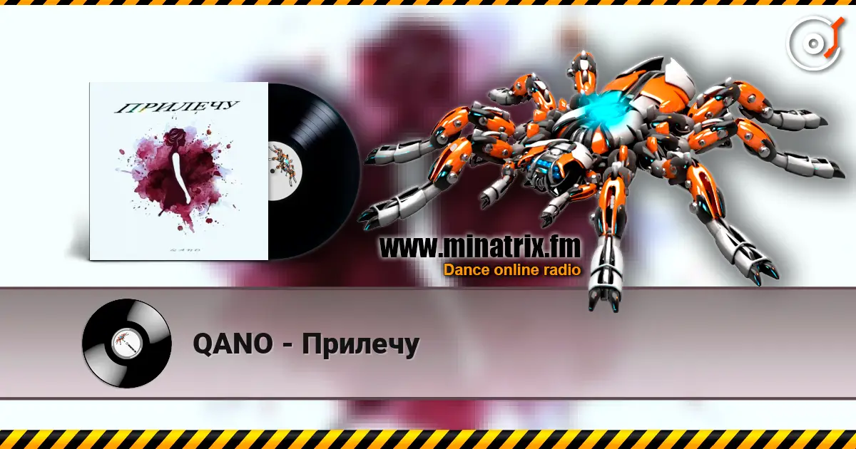 QANO - Прилечу жоғары сапада онлайн тыңдау | Minatrix.FM