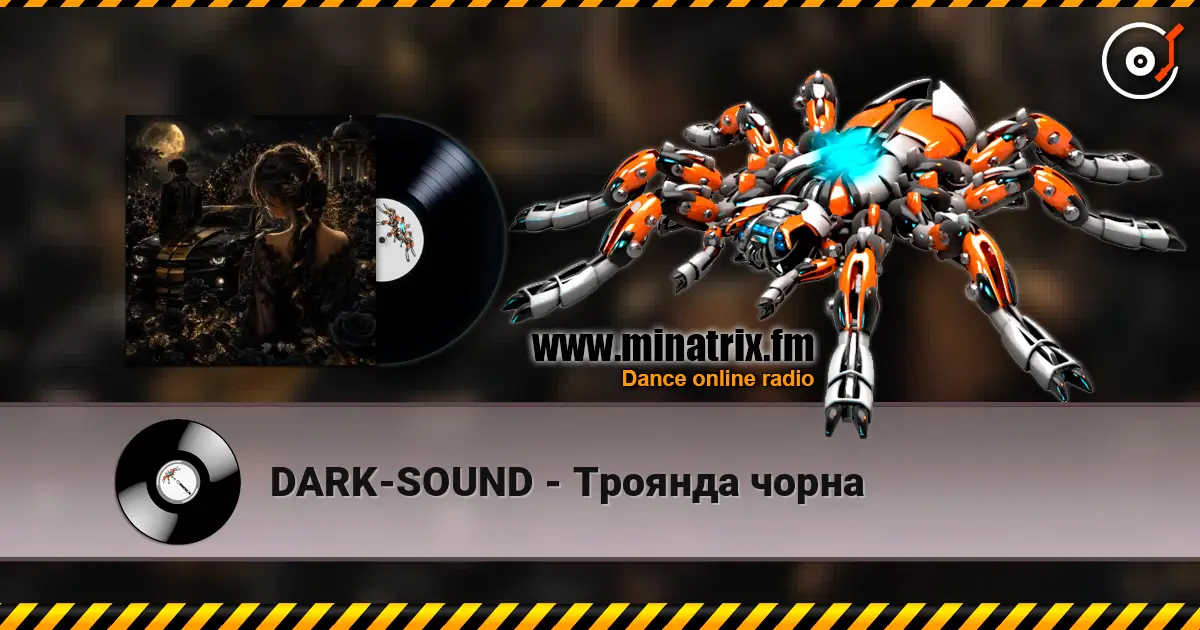 DARK-SOUND - Троянда чорна жоғары сапада онлайн тыңдау | Minatrix.FM