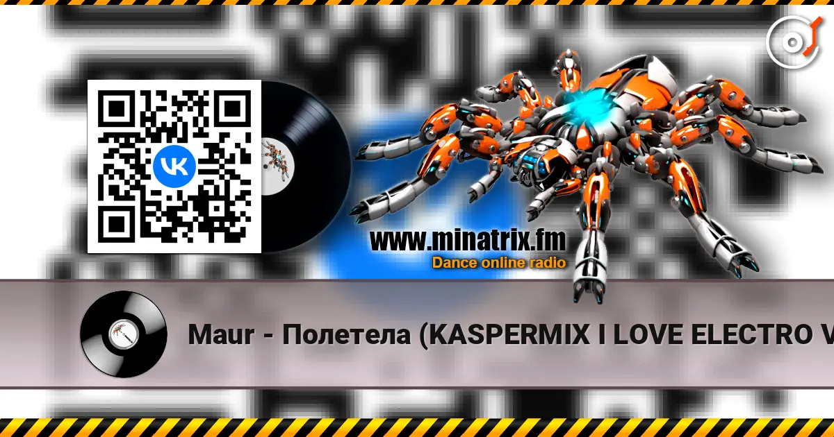 Maur - Полетела (KASPERMIX I LOVE ELECTRO VERSION ) жоғары сапада онлайн тыңдау | Minatrix.FM