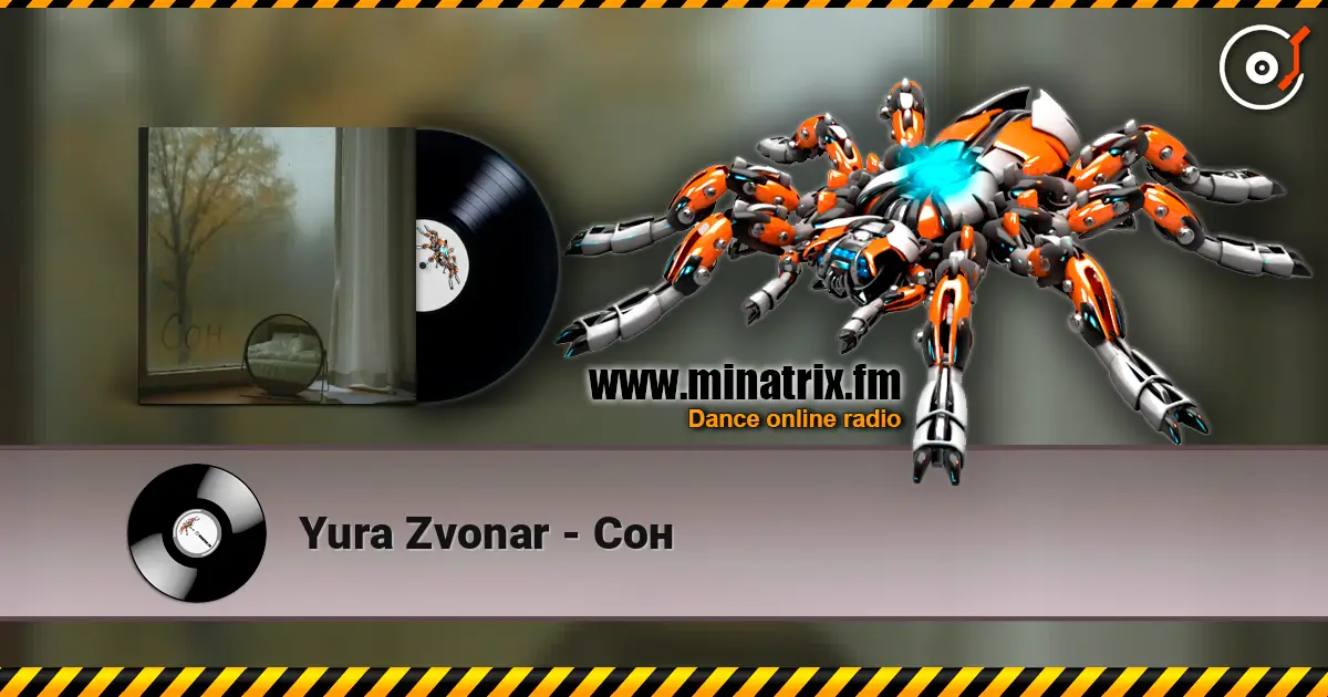Yura Zvonar - Сон жоғары сапада онлайн тыңдау | Minatrix.FM