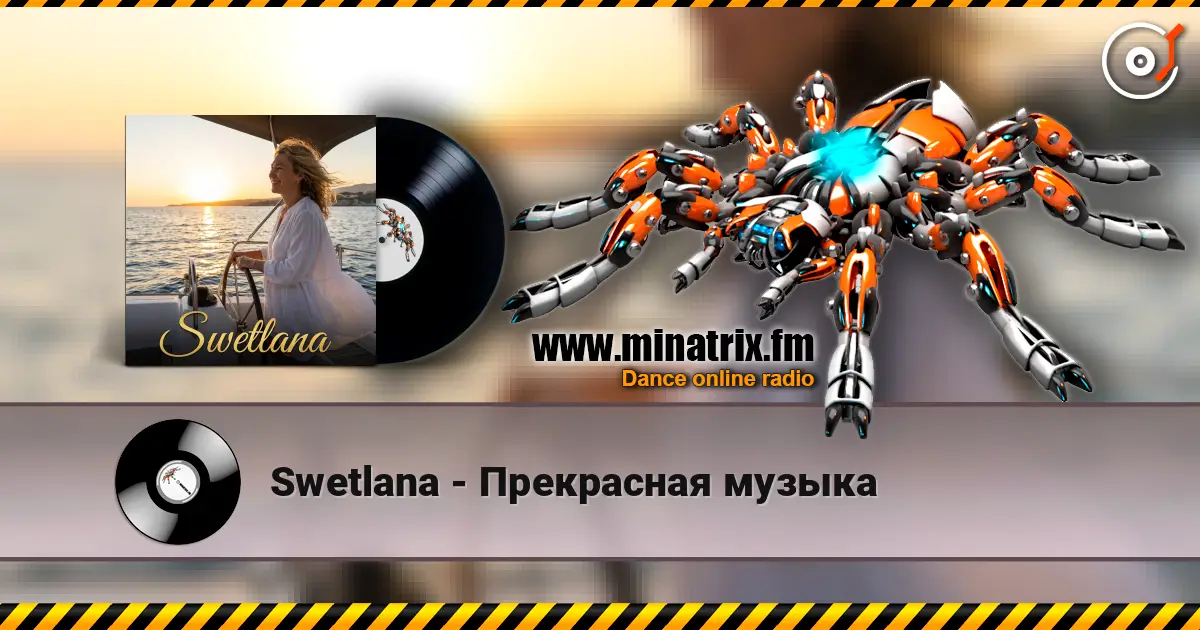 Swetlana - Прекрасная музыка жоғары сапада онлайн тыңдау | Minatrix.FM