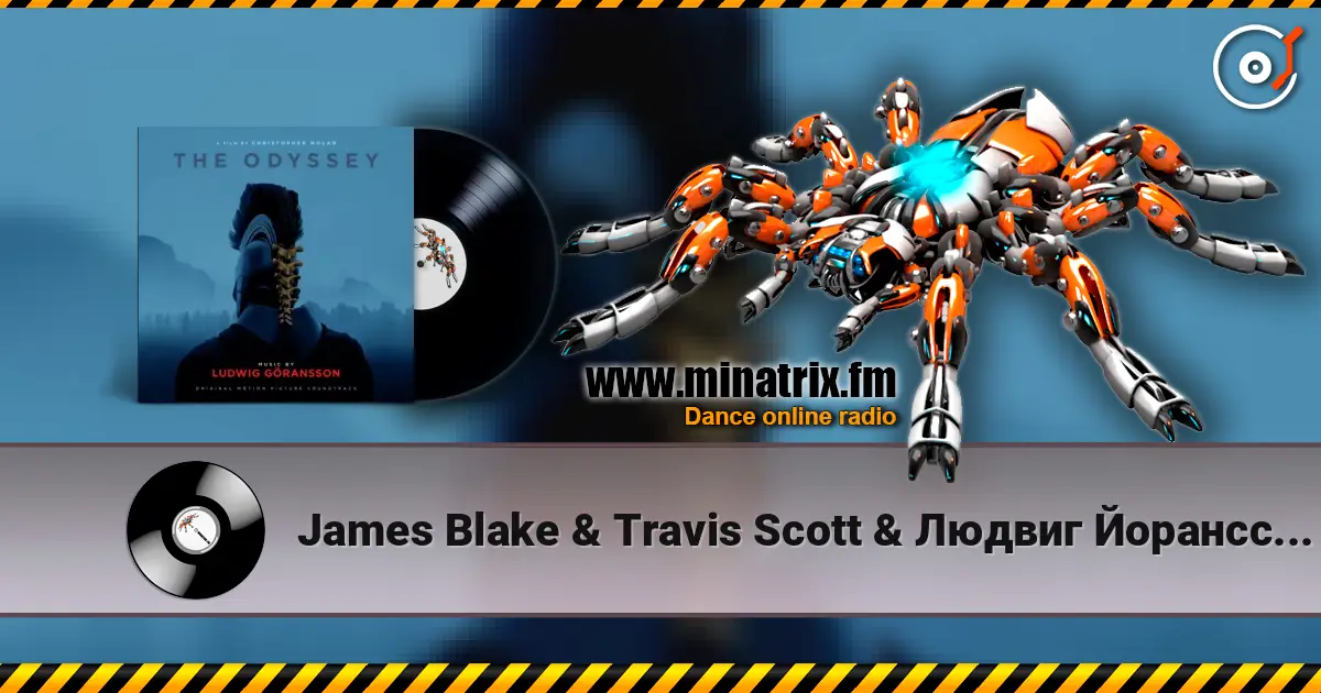 James Blake & Travis Scott & Людвиг Йоранссон - When I’m Home жоғары сапада онлайн тыңдау | Minatrix.FM