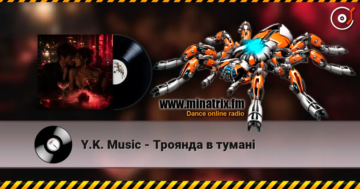 Y.K. Music - Троянда в тумані жоғары сапада онлайн тыңдау | Minatrix.FM