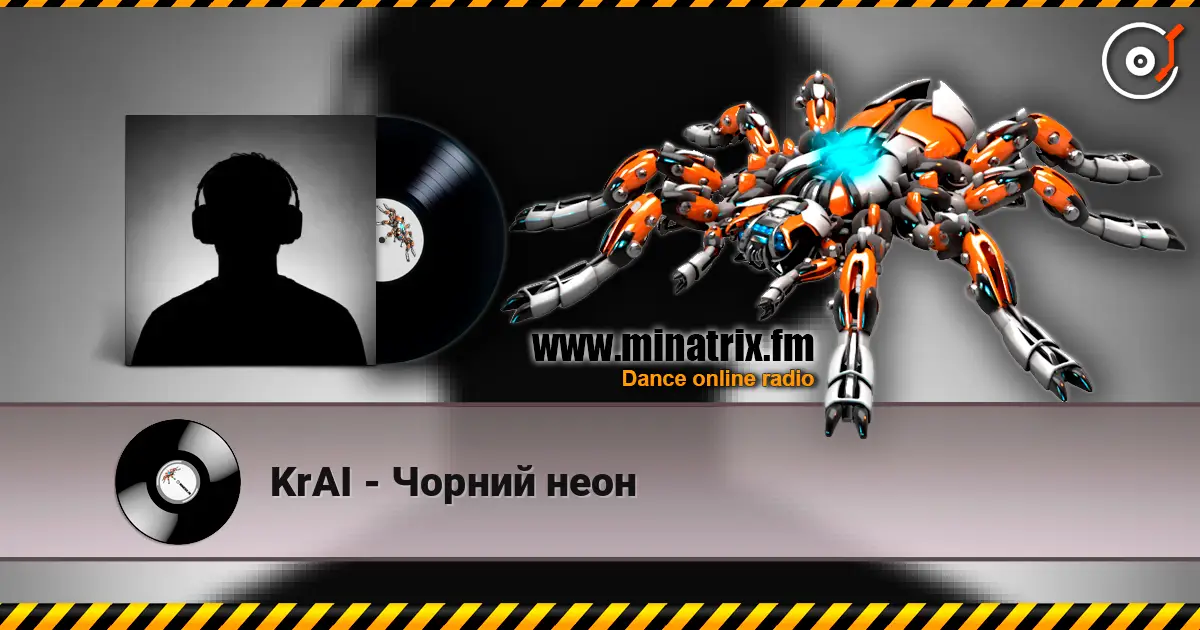 KrAI - Чорний неон жоғары сапада онлайн тыңдау | Minatrix.FM