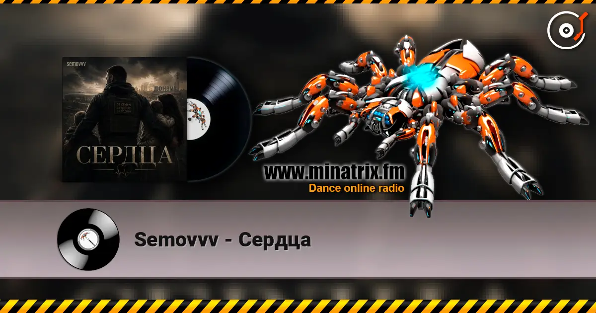 Semovvv - Сердца жоғары сапада онлайн тыңдау | Minatrix.FM