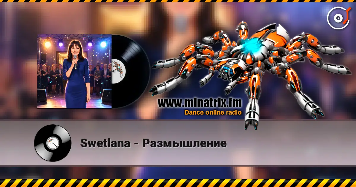 Swetlana - Размышление жоғары сапада онлайн тыңдау | Minatrix.FM