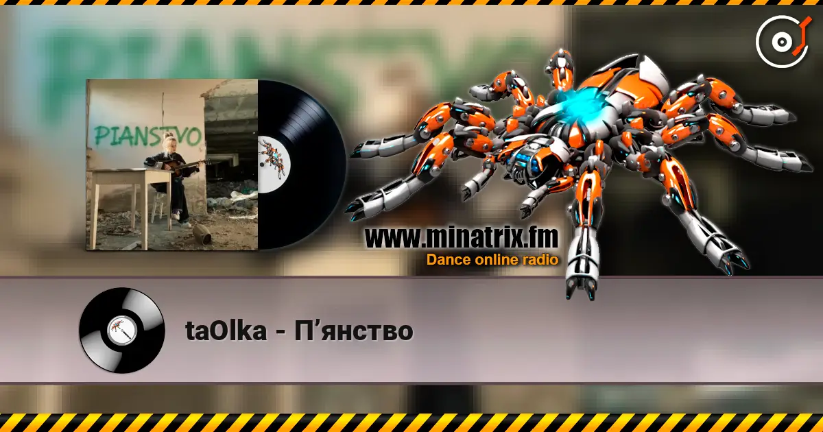 taOlka - Пʼянство жоғары сапада онлайн тыңдау | Minatrix.FM