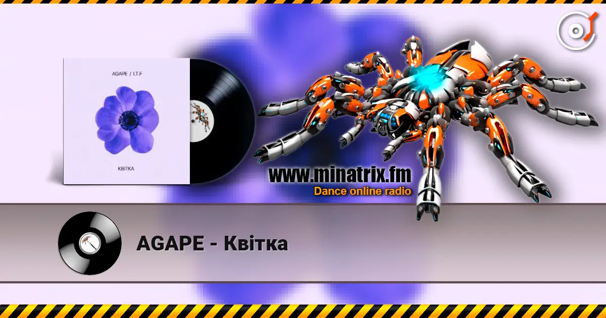 AGAPE - Квітка жоғары сапада онлайн тыңдау | Minatrix.FM
