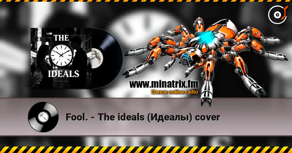 Fool. - The ideals (Идеалы) cover жоғары сапада онлайн тыңдау | Minatrix.FM