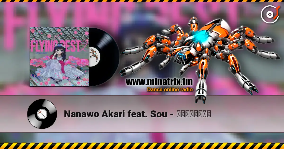 Nanawo Akari feat. Sou - チューリングラブ жоғары сапада онлайн тыңдау | Minatrix.FM