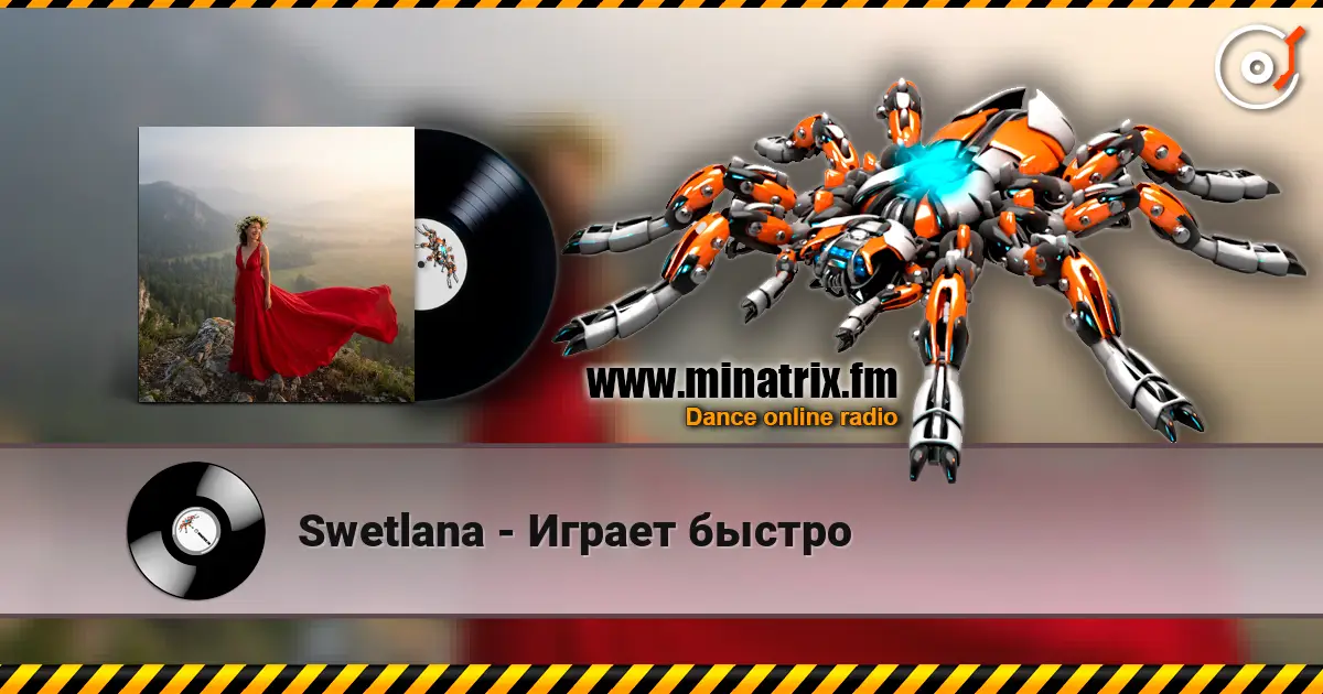 Swetlana - Играет быстро жоғары сапада онлайн тыңдау | Minatrix.FM