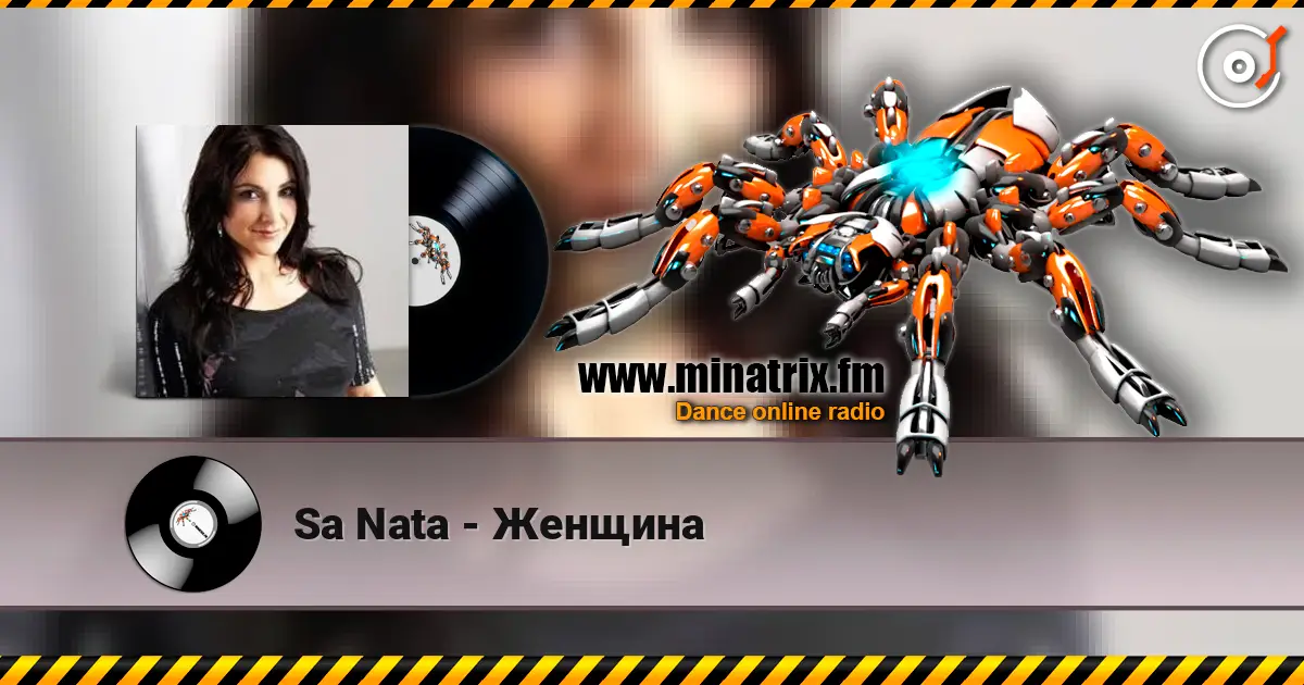 Sa Nata - Женщина жоғары сапада онлайн тыңдау | Minatrix.FM