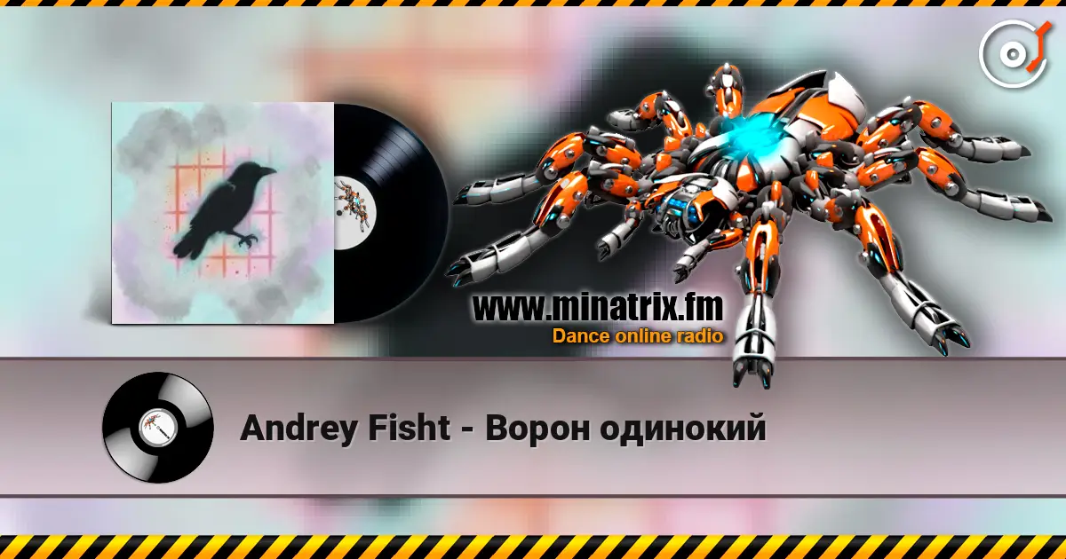 Andrey Fisht - Ворон одинокий жоғары сапада онлайн тыңдау | Minatrix.FM