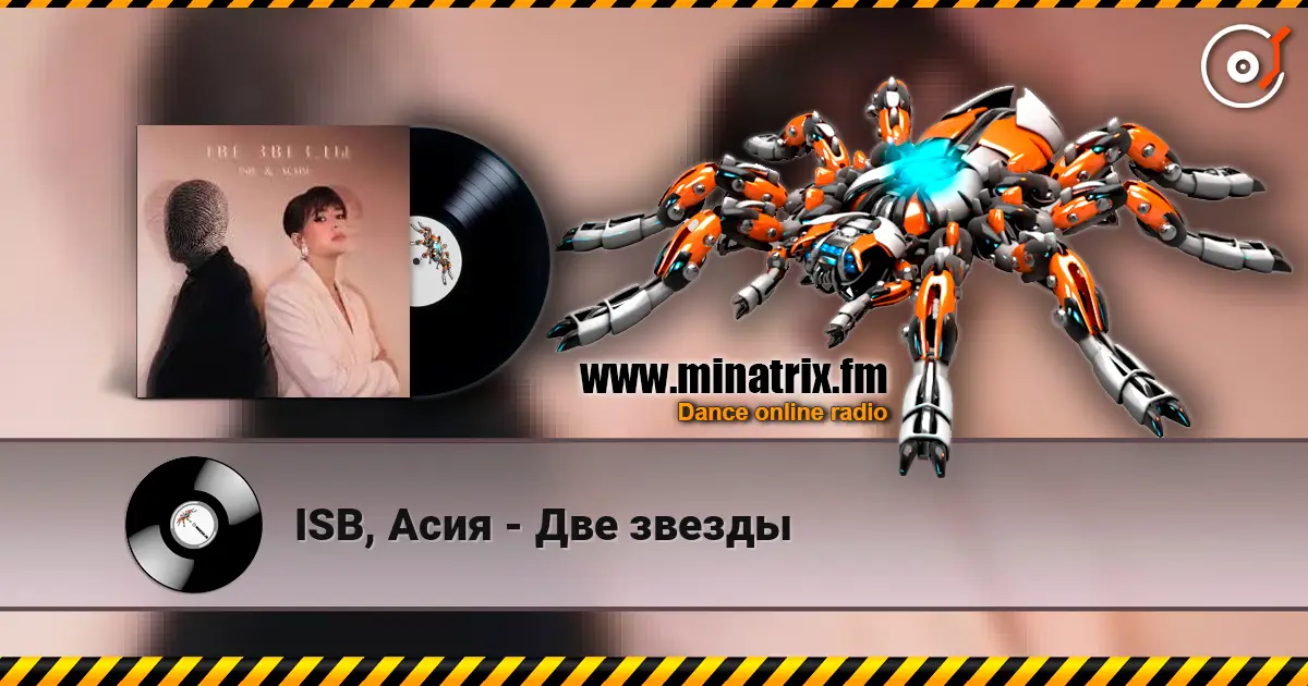ISB, Асия - Две звезды жоғары сапада онлайн тыңдау | Minatrix.FM