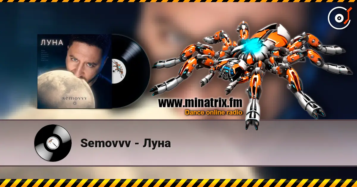 Semovvv - Луна жоғары сапада онлайн тыңдау | Minatrix.FM