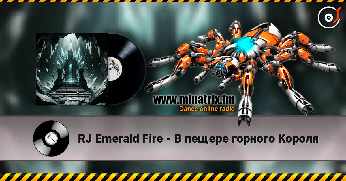 RJ Emerald Fire - В пещере горного Короля жоғары сапада онлайн тыңдау | Minatrix.FM