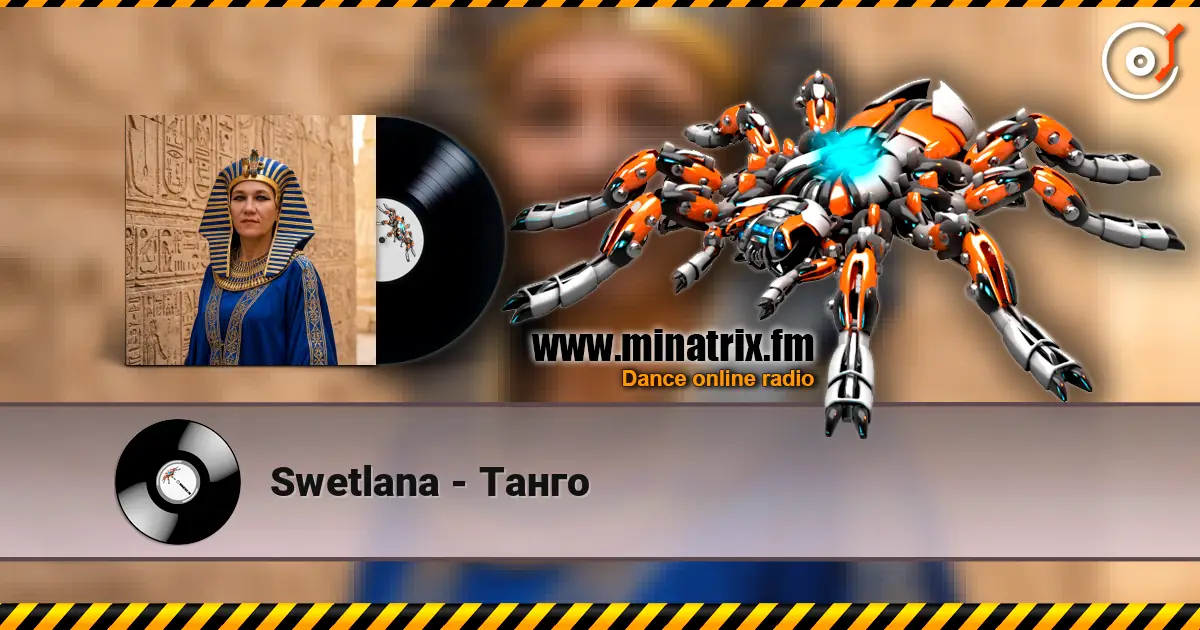 Swetlana - Танго жоғары сапада онлайн тыңдау | Minatrix.FM
