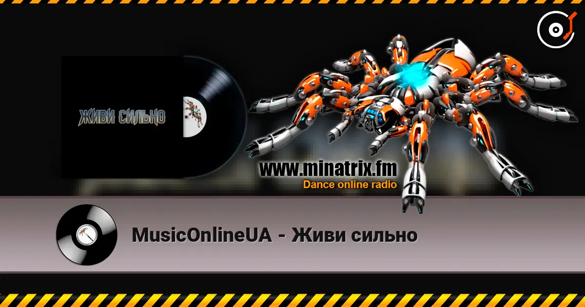 MusicOnlineUA - Живи сильно жоғары сапада онлайн тыңдау | Minatrix.FM