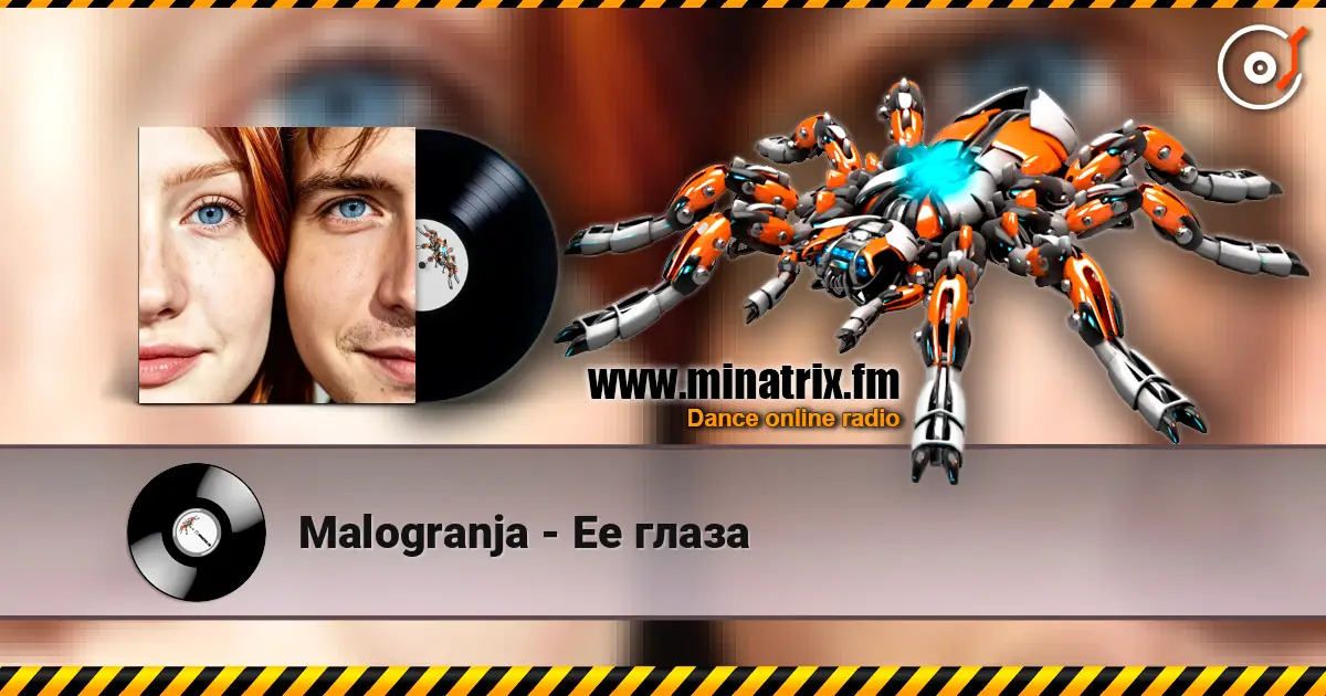 Malogranja - Ее глаза жоғары сапада онлайн тыңдау | Minatrix.FM