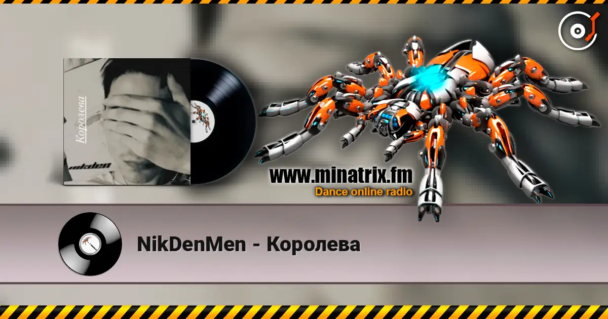 NikDenMen - Королева жоғары сапада онлайн тыңдау | Minatrix.FM