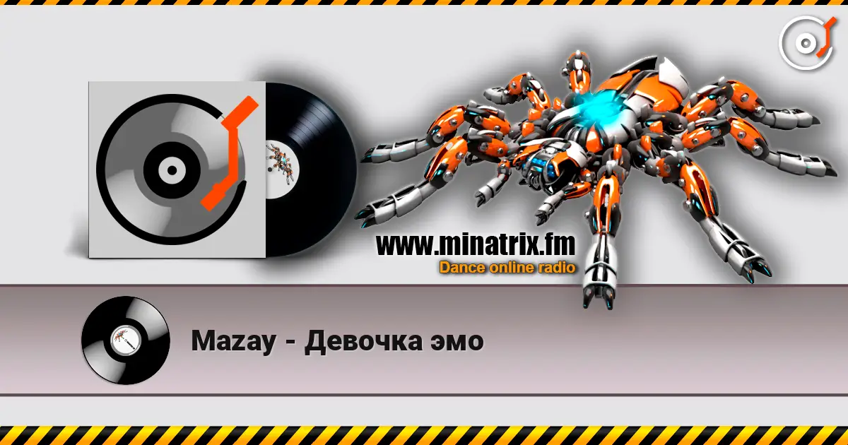 Mazay - Девочка эмо жоғары сапада онлайн тыңдау | Minatrix.FM
