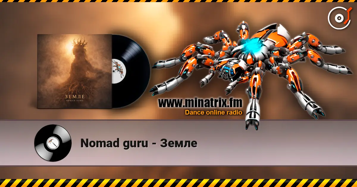 Nomad guru - Земле слухати онлайн у високій якості | Minatrix.FM