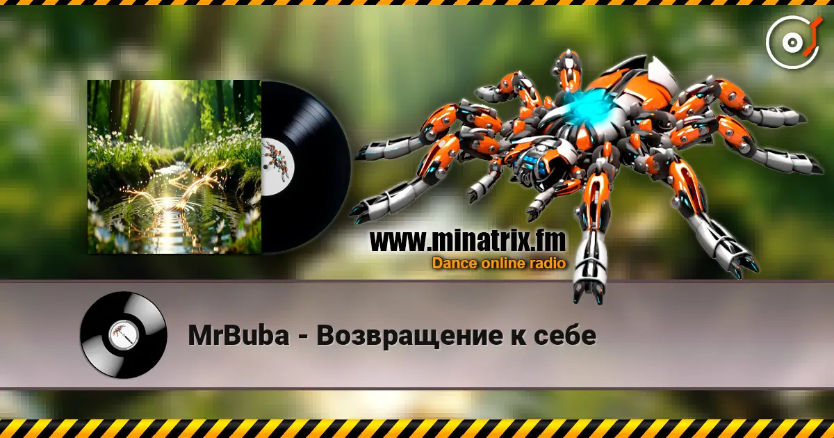 MrBuba - Возвращение к себе жоғары сапада онлайн тыңдау | Minatrix.FM