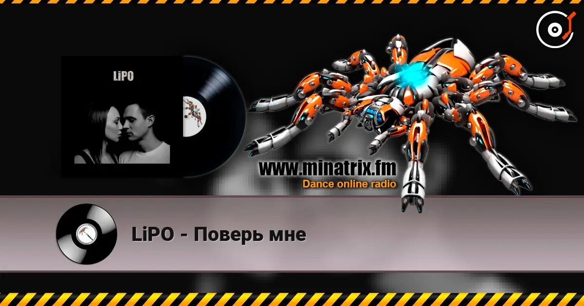 LiPO - Поверь мне online in hoher Qualität hören | Minatrix.FM