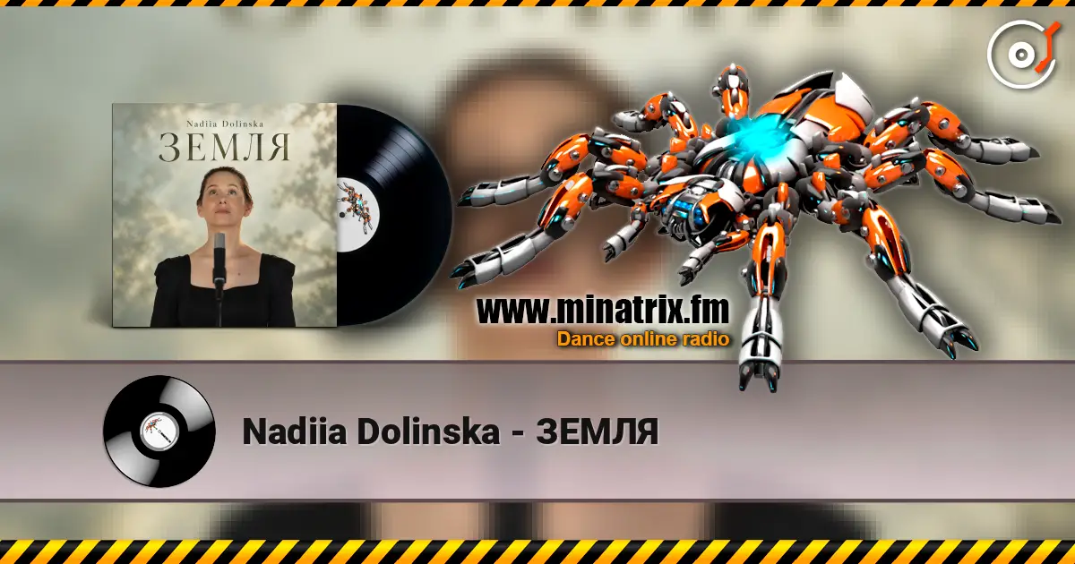 Nadiia Dolinska - ЗЕМЛЯ online in hoher Qualität hören | Minatrix.FM