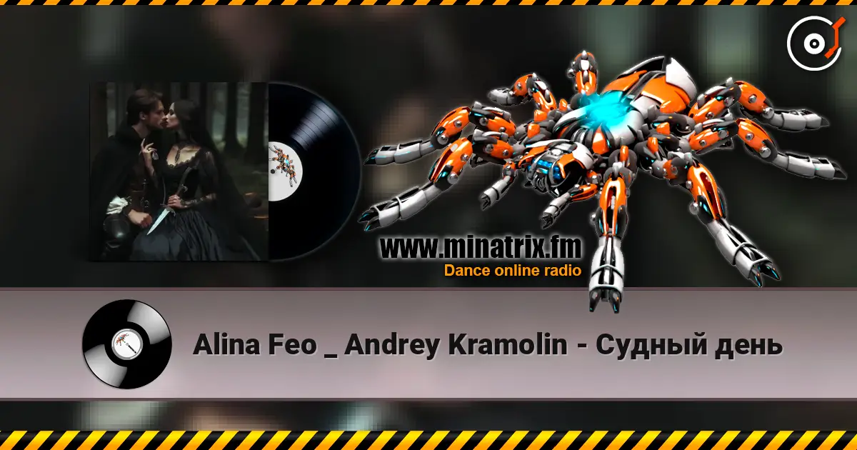 Alina Feo _ Andrey Kramolin - Судный день жоғары сапада онлайн тыңдау | Minatrix.FM