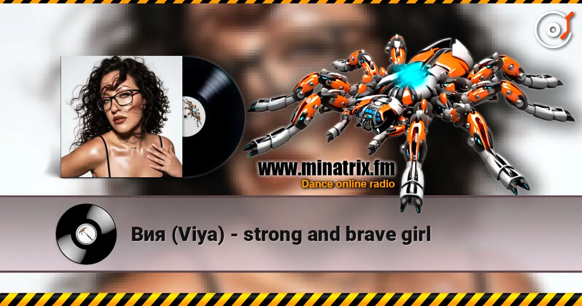 Вия (Viya) - strong and brave girl online in hoher Qualität hören | Minatrix.FM