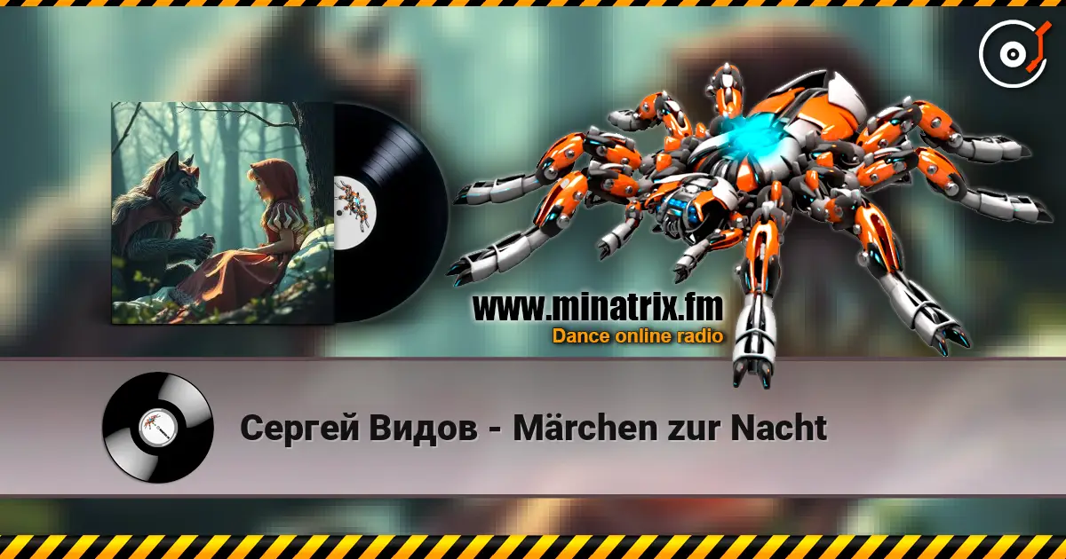 Сергей Видов - Märchen zur Nacht escuchar online en alta calidad | Minatrix.FM