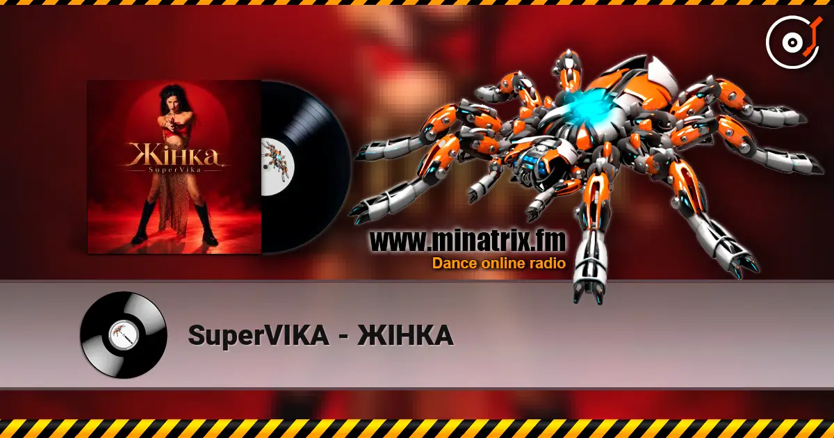 SuperVIKA - ЖІНКА жоғары сапада онлайн тыңдау | Minatrix.FM