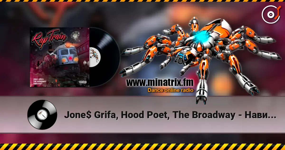 Jone$ Grifa, Hood Poet, The Broadway - Навигатор online in hoher Qualität hören | Minatrix.FM