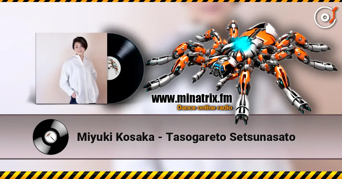 Miyuki Kosaka - Tasogareto Setsunasato жоғары сапада онлайн тыңдау | Minatrix.FM