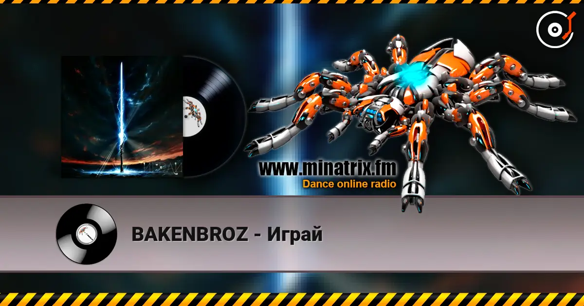 BAKENBROZ - Играй жоғары сапада онлайн тыңдау | Minatrix.FM