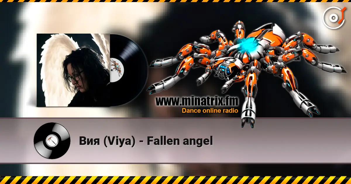 Вия (Viya) - Fallen angel жоғары сапада онлайн тыңдау | Minatrix.FM