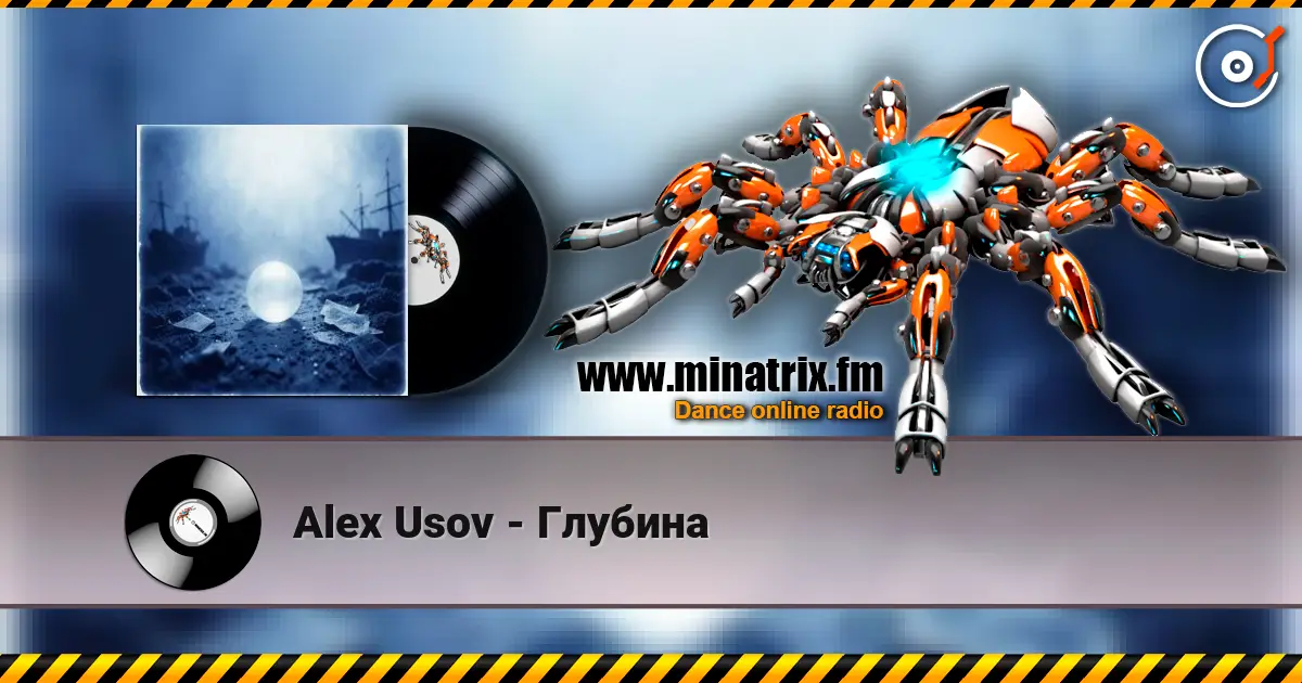 Alex Usov - Глубина жоғары сапада онлайн тыңдау | Minatrix.FM