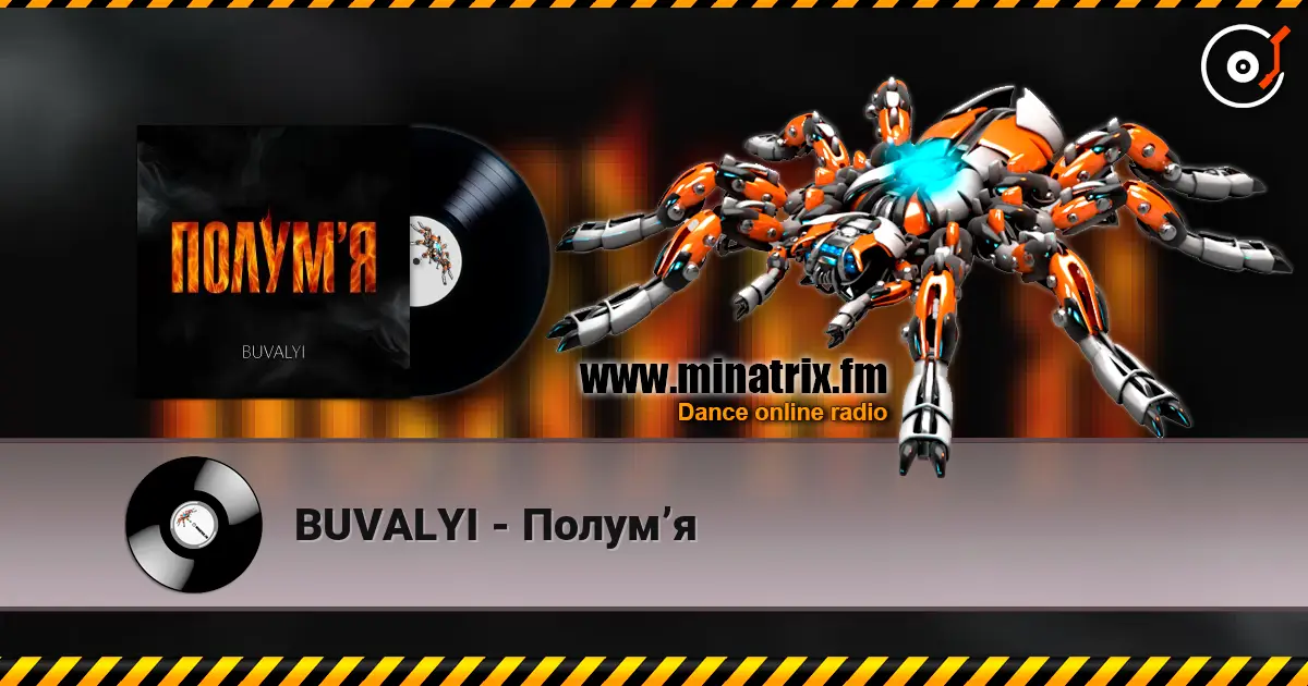 BUVALYI - Полумʼя жоғары сапада онлайн тыңдау | Minatrix.FM