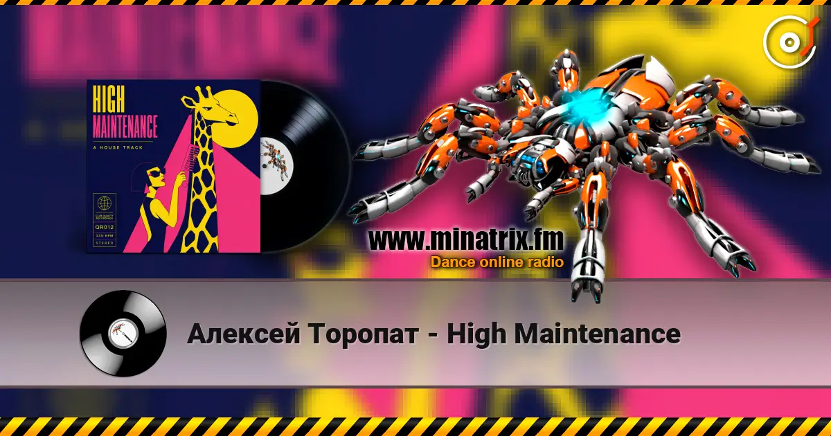 Алексей Торопат - High Maintenance жоғары сапада онлайн тыңдау | Minatrix.FM