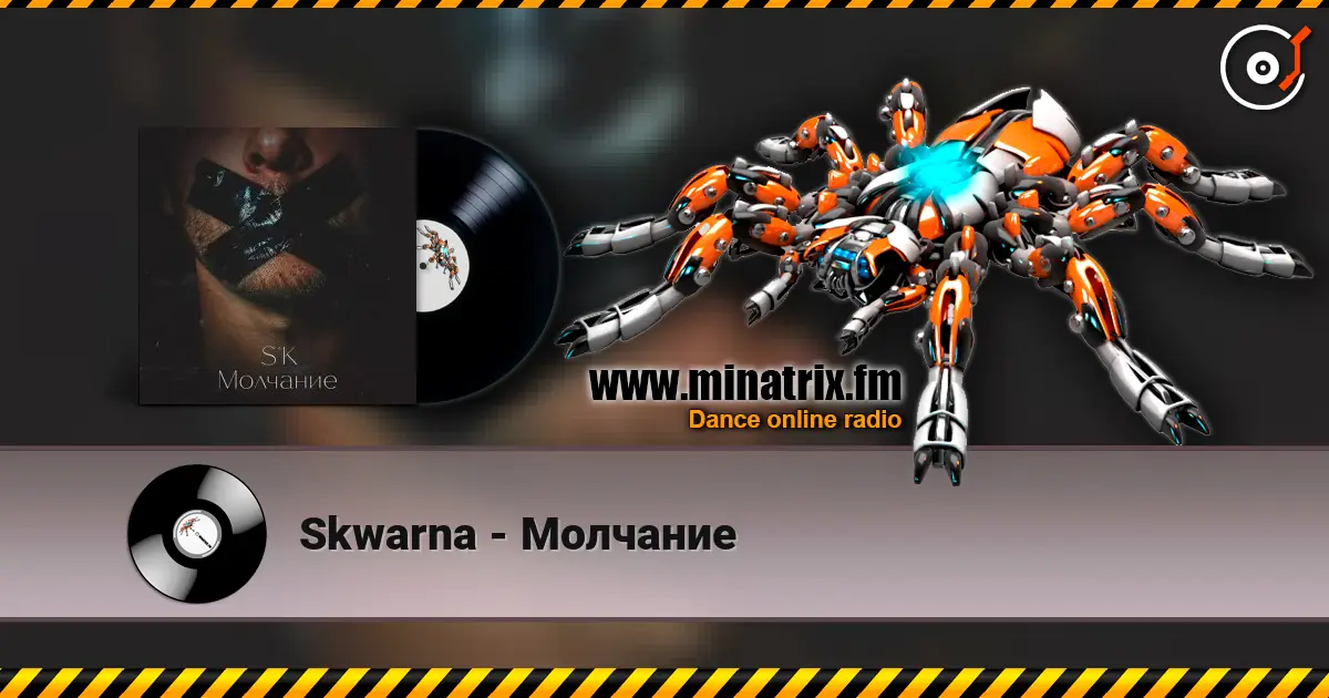 Skwarna - Молчание online in hoher Qualität hören | Minatrix.FM
