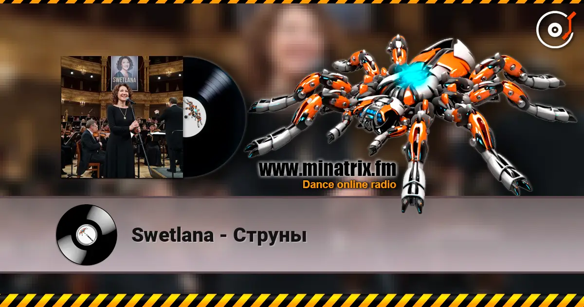 Swetlana - Струны online in hoher Qualität hören | Minatrix.FM