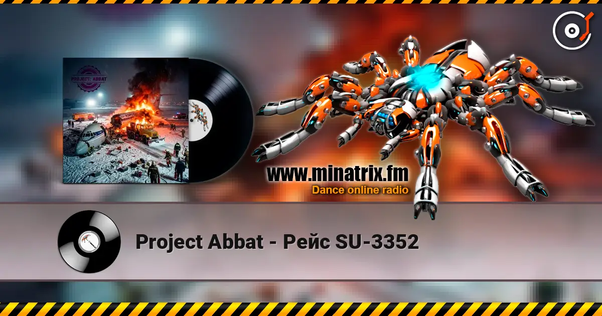 Project Abbat - Рейс SU-3352 жоғары сапада онлайн тыңдау | Minatrix.FM