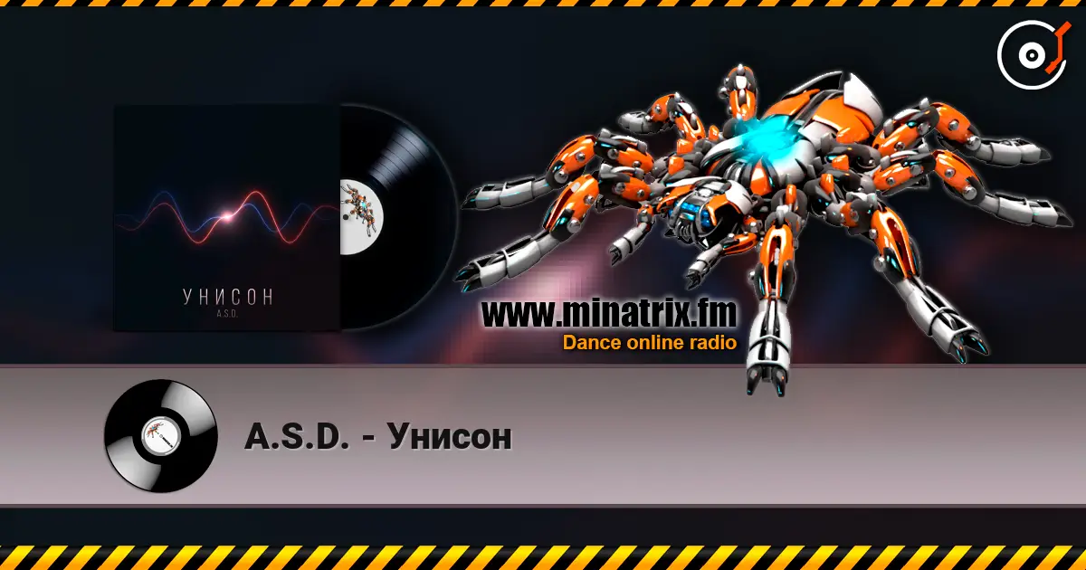 A.S.D. - Унисон жоғары сапада онлайн тыңдау | Minatrix.FM