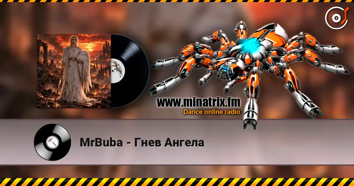 MrBuba - Гнев Ангела жоғары сапада онлайн тыңдау | Minatrix.FM