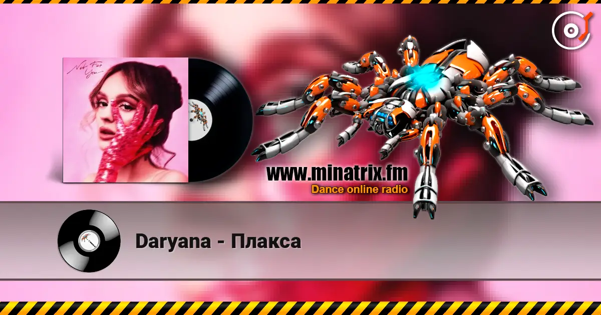 Daryana - Плакса жоғары сапада онлайн тыңдау | Minatrix.FM