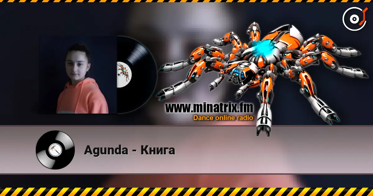 Agunda - Книга жоғары сапада онлайн тыңдау | Minatrix.FM