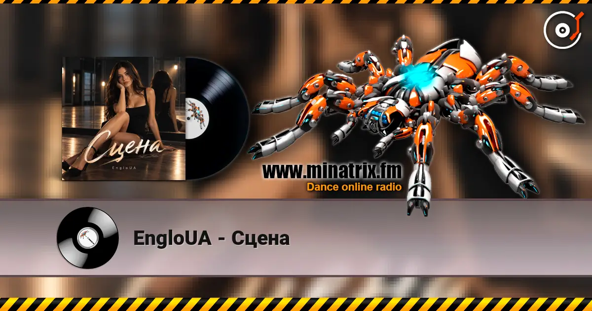 EngloUA - Сцена escuchar online en alta calidad | Minatrix.FM
