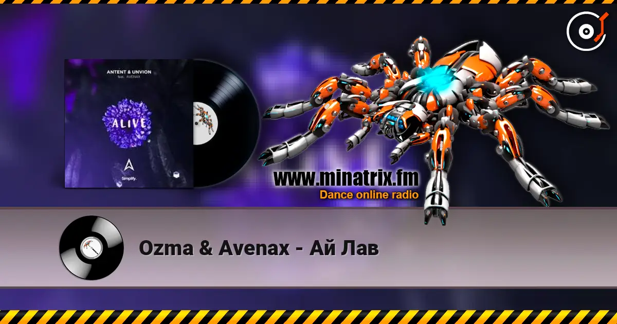 Ozma & Avenax - Ай Лав жоғары сапада онлайн тыңдау | Minatrix.FM